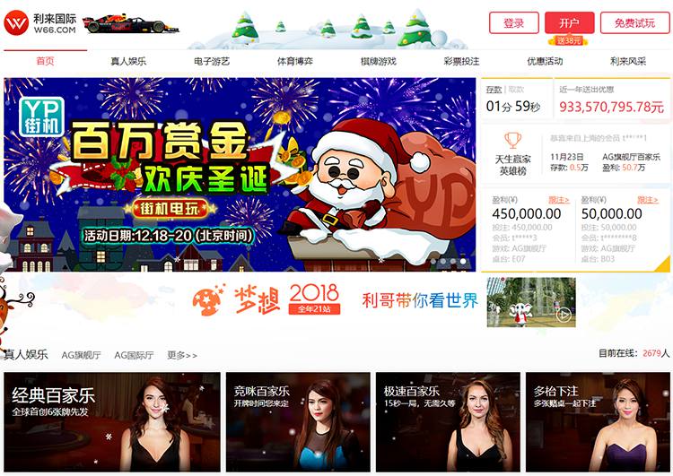 hoya-sports国际娱乐城 11 关于hoya-sports国际赌场