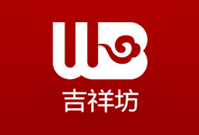 吉祥坊娱乐城 6 吉祥坊娱乐城