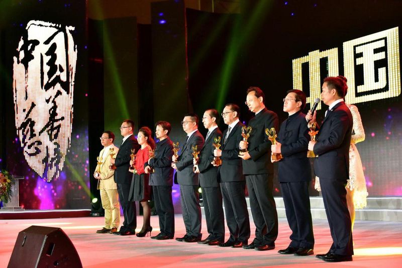 BHOYA娱乐城 - 德甲多特蒙德官方合作伙伴 3 BHOYA娱乐城赞助大事件