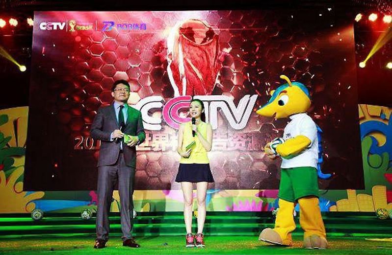 BHOYA娱乐城 - 德甲多特蒙德官方合作伙伴 8 2014年BHOYA娱乐城获得巴西世界杯赛事直播广告