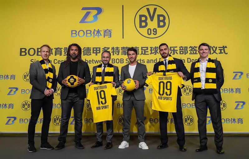 BHOYA娱乐城 - 德甲多特蒙德官方合作伙伴 12 B熊猫HOYA娱乐城和德甲多特蒙德俱乐部达成战略合作