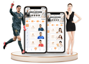 AOA体育 - 意甲国际米兰官方合作伙伴 9 AOA体育