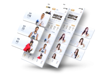 KB体育 – 亚洲官方合作伙伴 12 KB体育