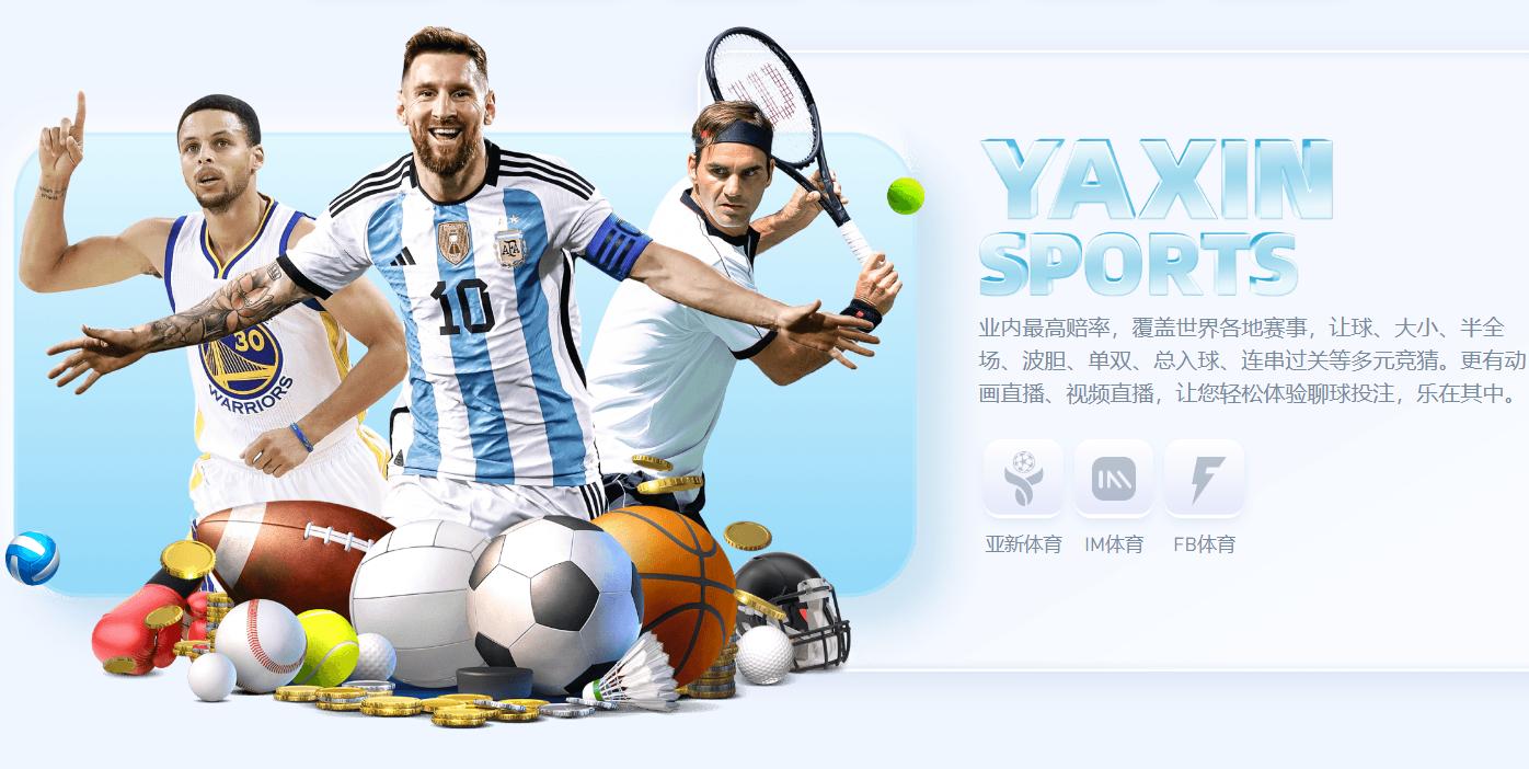 简介 | app-MIBO.com 17  HOYA娱乐城简介