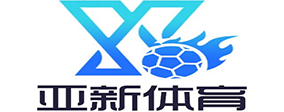 hoya-sports - 当今hoya-sports最负盛名的博彩 1 hoya-sportslogo