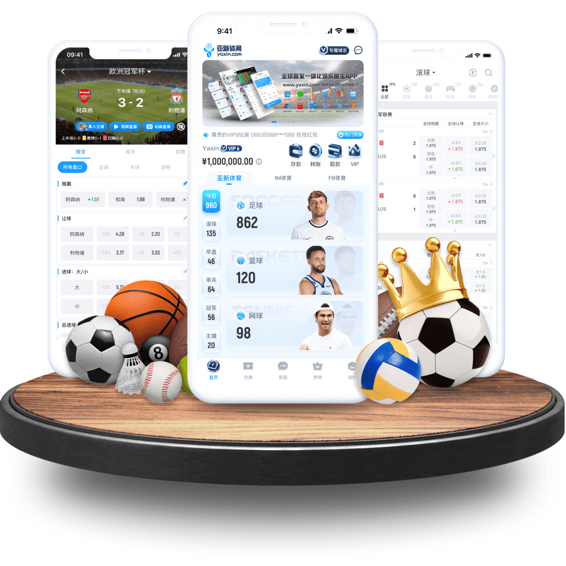 HOYA娱乐城app  HOYA娱乐城app